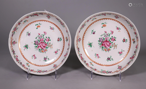 Christie's 2 Chinese Porcelain Bowls x Rockefeller