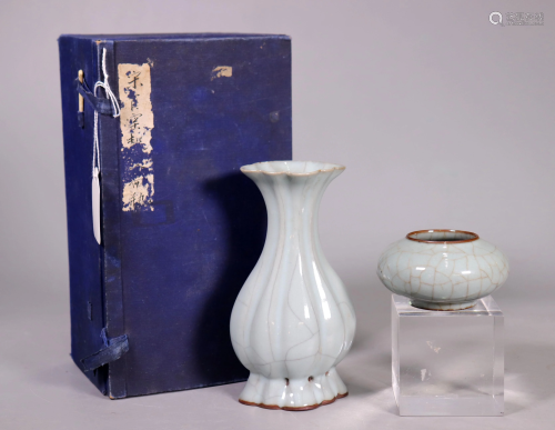 Chinese Qing Guanyao Porcelain Vase & Water Jar