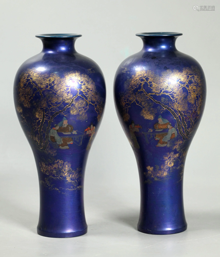 Mirror Pr Chinese Fuzhou Gold Blue Lacquer Vases