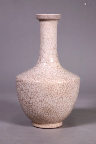 Fine Chinese 18 C Guanyao Crackle Porcelain Vase