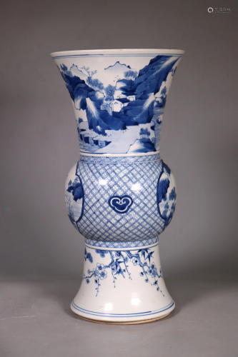 Chinese Blue & White Porcelain Gu Shaped Vase