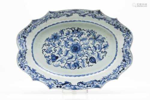 A large scalloped serving plate