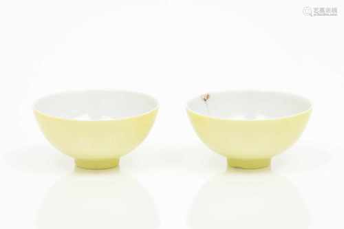 A pair of unusual small bowls