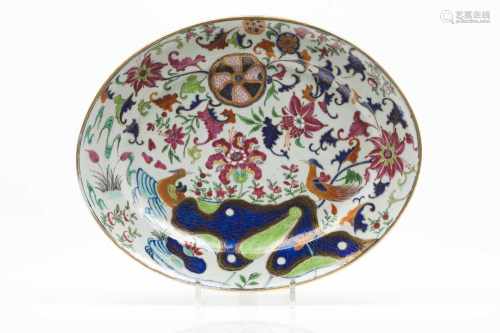 A serving plate