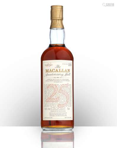The Macallan Anniversary Malt-25 year old-1958