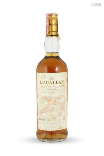 The Macallan-25 year old-1965