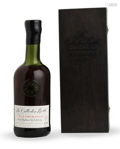 Glenmorangie The Culloden Bottle-1971