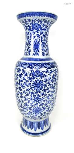 A blue and white floor vase 19th century