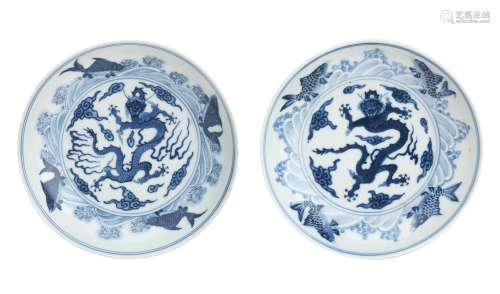 A pair of blue and white saucer dishes together with a hat stand Dishes bearing Xuande six-charac...