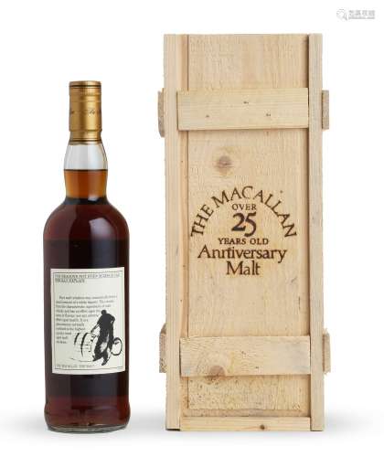 The Macallan-25 year old-1971