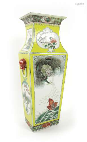 A famille jaune vase Bearing four-character Kangxi mark but 19th century