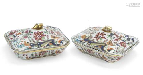 A pair of famille rose 'Pseudo-Tobacco Leaf' tureens and covers Qianlong (4)