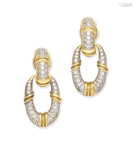 A pair of diamond earrings