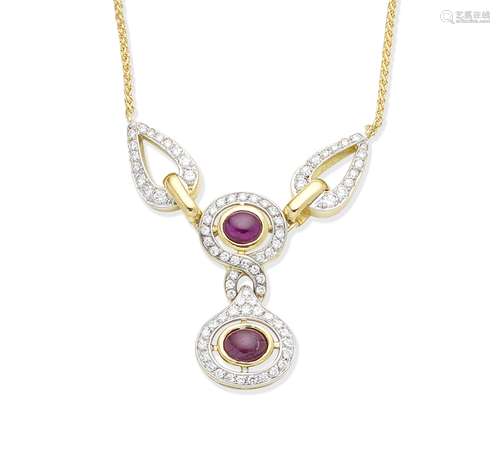 A ruby and diamond pendant necklace