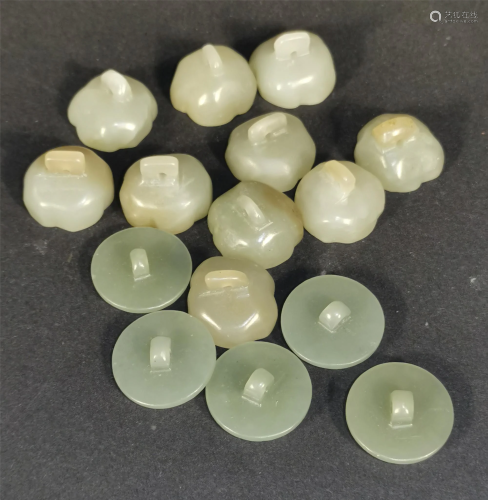 A Group of Jade Buttons