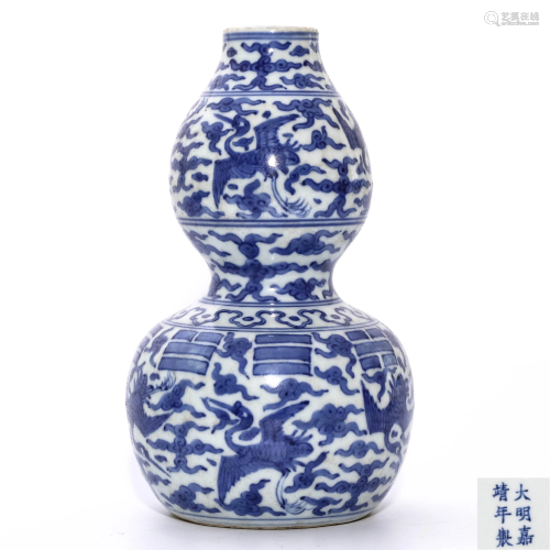 A Blue and White Gourd Shaped Vase, Jiajing Period