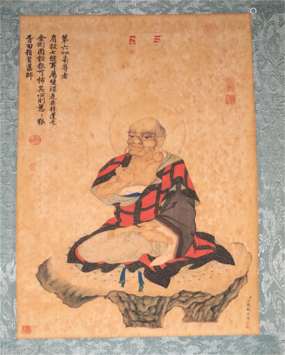 A Collection of Chinese Paintings