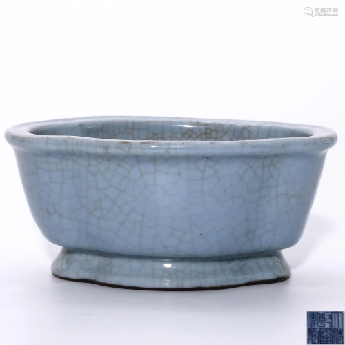 A Blue Glazed Washer, Qianlong Period