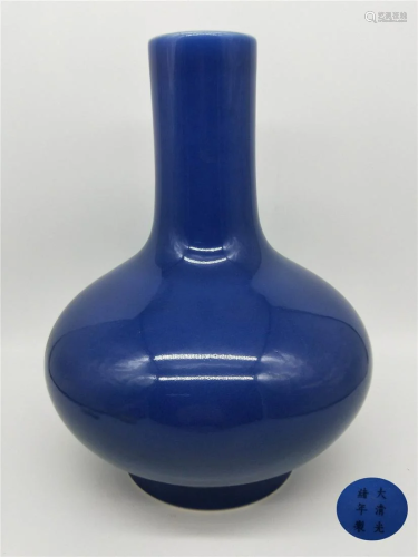 A Blue Glazed Globular Vase