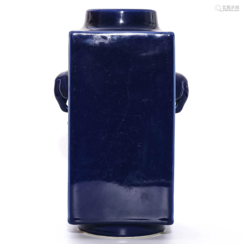 A Blue Glazed Cong Vase, Daoguang Period