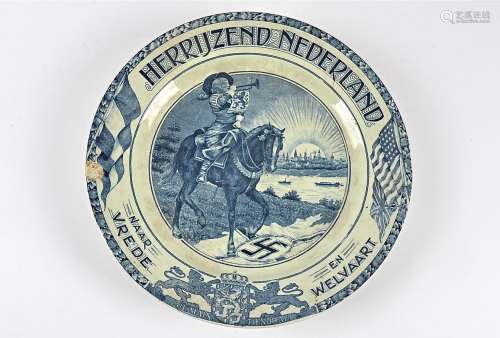 A Dutch Commemorative WWII Plate celebrating the rise of the Netherlands, the blue and white