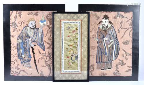 A pair of Meiji period Chinese robe fragment embroideries, depicting scholars, one holding a