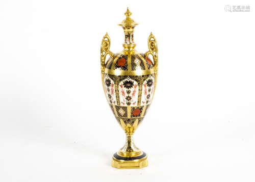 A Royal Crown Derby twin handled trophy vase, in the Imari pattern, back stamp to base, height