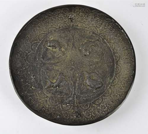An Asian patinated bronze shallow bowl, the interior with four dancing carp, the cavetto with