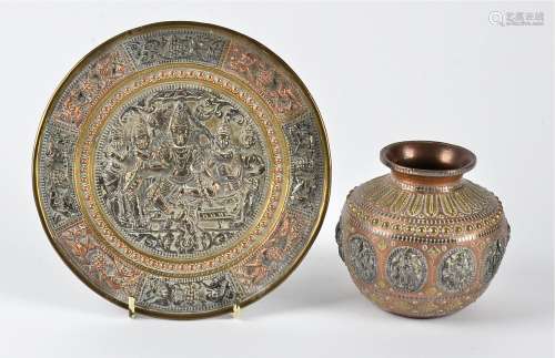 Two Indian mixed metal items, one a vase with roundels of dancing deities, height 9cm, the other a