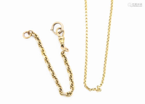 A 9ct gold belcher link necklace, with barrel snap clasp, 36cm, together with a fancy linked oval