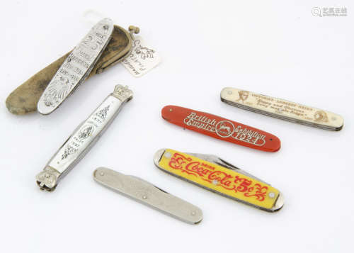 Four commemorative pocket knives, one for Queen Victoria's Jubilee, together with a 1924 British