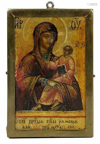 Kleine Ikone Gottesmutter Hodegetria, Russland, 2. H. 19. Jh., Tempera auf Holz, Goldgrund, mit