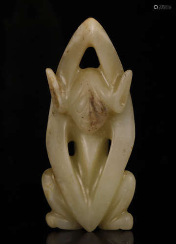 Hongshan Culture - Carved Jade Sun Figure