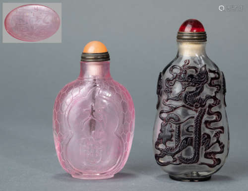 Qing Dynastyy - Colored Snuff Bottle