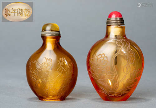 Qing Dynastyy - Colored Snuff Bottle