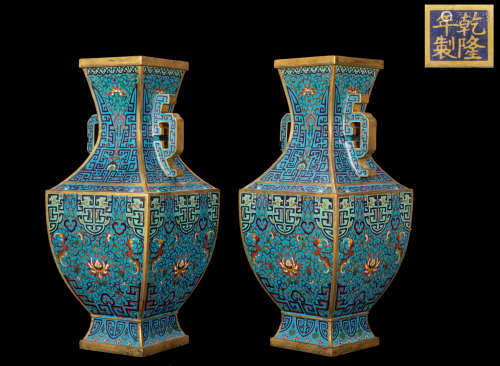 Qing Dynastyy - Pair of Large Cloisonne Vase
