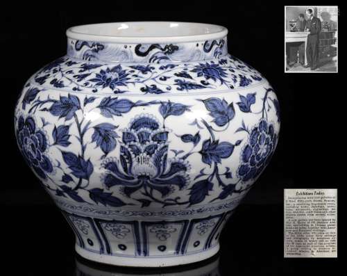 Yuan Dynastyy - Large Blue & White Porcelain Vase