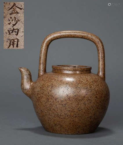 Qing Dynastyy - Yixing Clay Teapot