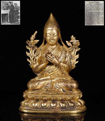 Qing Dynastyy - Gilt Je Tsongkhapa Statue