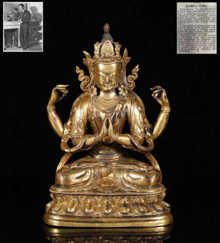 Qing Dynastyy - Gilt Avalokitesvara Statue