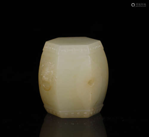 Qing Dynastyy - Drum Shape Hetian Jade Lezi