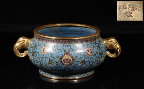 Cloisonne Censer Carved 