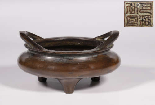 Qing Dynastyy-Bronze Censer Carved 