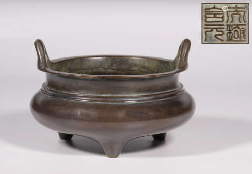 Qing Dynastyy-Bronze Censer Carved 