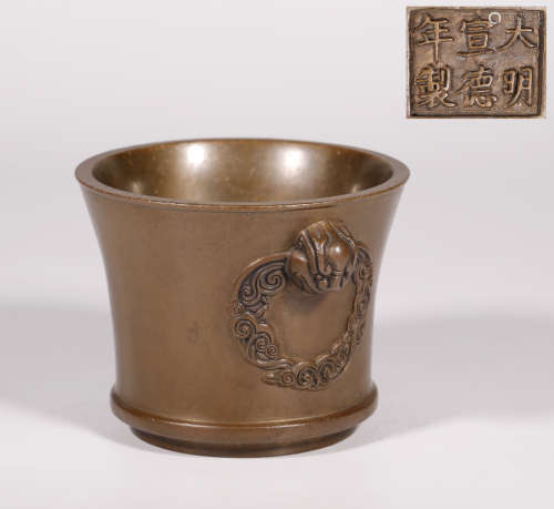 Qing Replicate Ming Xuande Bronze Censer