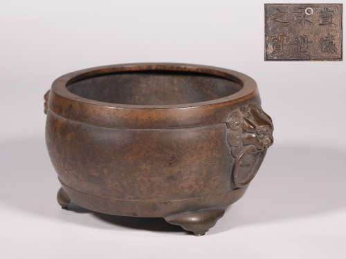 Ming Dynastyy-Bronze Censer Carved 