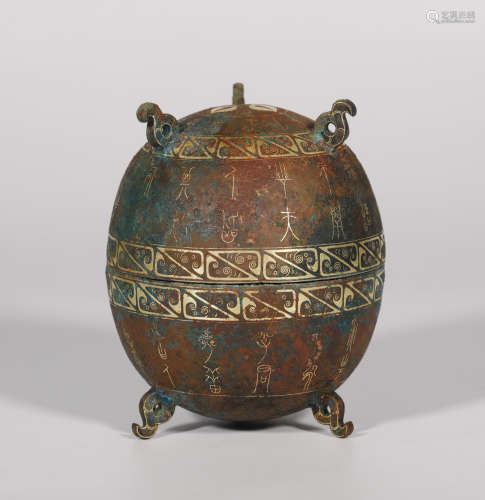 Warring State - Gilt Vessel with Scriptures