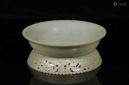 Qing Dynastyy - Heitan Jade Bowl with Vented Base