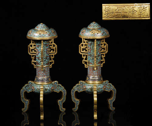 Qing-Pair of Cloisonne Hat Stand Carved 