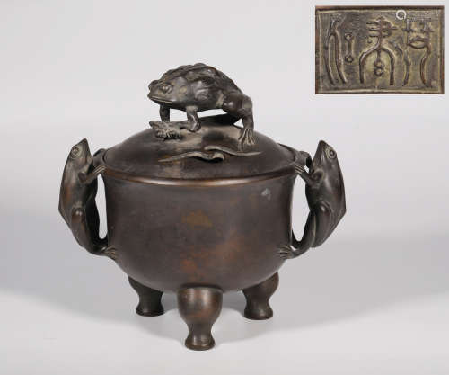 Qing Dynastyy - Bronze Censer Carved 